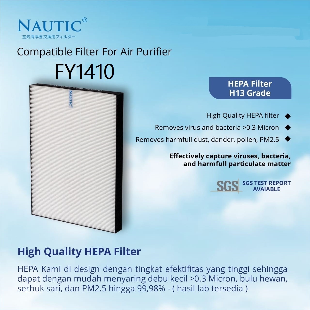 NAUTIC HEPA Filter Philips FY1410 / FY1413 for Air Purifier AC1215 AC2729 thumb 2